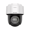 Камера видеонаблюдения Hikvision DS-2DE2C400MWG-E (2.8) - Image 3