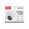 Камера видеонаблюдения Dahua DH-IPC-HDW1230T1 (2.8) - Image 5