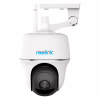 Камера видеонаблюдения Reolink B440 - Image 3