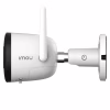 Камера видеонаблюдения Imou Bullet 2E 3Mp (2.8) (IPC-K3DP-3H0WF (2.8)) - Image 5