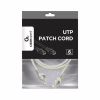 Патч-корд 5м UTP cat 6 CU gray Cablexpert (PP6U-CU-5M) - Image 2