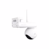Камера відеоспостереження Reolink Altas PT Ultra (B660) - Image 4