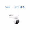 Камера відеоспостереження Reolink Altas PT Ultra (B660) - Image 6
