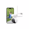 Камера видеонаблюдения Reolink Altas PT Ultra (B660) - Image 7