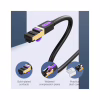 Патч-корд 1м, S/FTP cat 7 RJ-45 black Vention (ICDBF) - Image 2