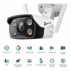 Камера видеонаблюдения TP-Link VIGI C340-W-4 (VIGI-C340-W-4) - Image 3