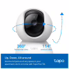 Камера видеонаблюдения TP-Link TAPO-C200C - Image 4