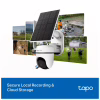 Камера відеоспостереження TP-Link TAPO-C615G-KIT - Image 11