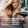 Фен Philips HPS910/00 - Image 2