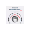 Електрочайник Tefal KO150F30 - Image 7