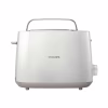 Тостер Philips HD2581/00 - Image 2