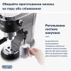 Ріжкова кавоварка еспресо DeLonghi EC685.M - Image 4