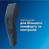 Машинка для стрижки Philips HC3505/15 - Image 7