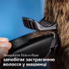 Машинка для стрижки Philips HC3510/15 - Image 2