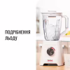 Блендер Tefal BL420131 - Image 8
