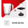 Блендер Tefal BL420131 - Image 11