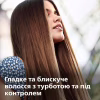 Вирівнювач для волосся Philips BHS377/00 - Image 12