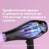 Фен Philips BHD274/00 - Image 2
