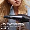 Фен Philips BHD274/00 - Image 3