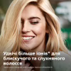 Фен Philips BHD274/00 - Image 5