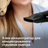 Фен Philips BHD274/00 - Image 8