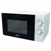 Мікрохвильова піч Gorenje MO17E1W - Image 2