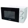 Микроволновая печь Gorenje MO17E1W - Image 2