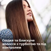 Вирівнювач для волосся Philips BHS376/00 - Image 2