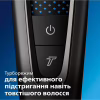 Машинка для стрижки Philips HC7650/15 - Image 9