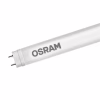 Лампочка Osram LED ST8 ENTRY (4058075817814) - Image 2