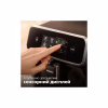Кофемашина Philips EP 2220/10 (EP2220/10) - Image 7