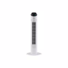 Вентилятор ARDESTO FNT-R36X1W - Image 2