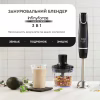 Блендер Tefal HB943838 - Image 2
