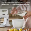 Миксер Kenwood HMP32.A0WH - Image 3