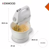 Миксер Kenwood HMP32.A0WH - Image 5