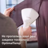 Отпариватель для одежды Philips GC801/10 - Image 6