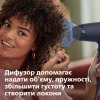 Фен Philips BHD360/20 - Image 8