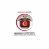Мультиварка Moulinex CE501134 - Image 3