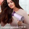 Фен Philips BHD341/10 - Image 2