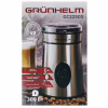 Кофемолка Grunhelm GC3250S - Image 5
