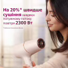 Фен Philips BHD530/00 - Image 4