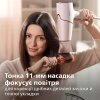 Фен Philips BHD530/00 - Image 11