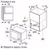 Мікрохвильова піч Bosch BFL623MC3 - Image 3
