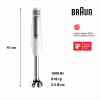 Блендер Braun MQ 7020 WH - Image 4