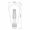 Лампочка Videx Filament ST64FA 10W E27 2200K бронза (VL-ST64FA-10272) - Image 3