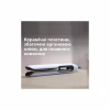 Вирівнювач для волосся Philips BHS520/00 - Image 5