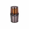 Кофемолка PRIME Technics PCG 3090 DX - Image 2