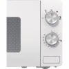 Микроволновая печь Gorenje MO20E1W2 - Image 3