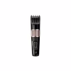 Машинка для стрижки Babyliss E974E - Image 2