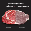 Вакууматор AENO VS2 (AVS0002) - Image 4